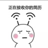 销售助理