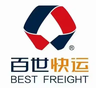 物流单据处理员