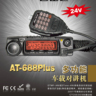 视频编辑运营发布
