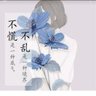 FANUC系统cnc操机师傅