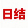 【招募令】小象超市日结“城市骑士”副本开启，速来组队！