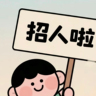 电子厂包吃住，恒温车间坐班