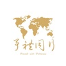 业务专员/助理薪资：底薪3000-8000+销售业绩提成+，年龄：22-50