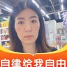 来5个日结工/当天结算/兼职【不是外卖】