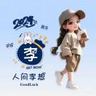 广东东莞负责公司接待客户日常宣传、设计制作：涉及到展览会议布置、广告平面设计、制作及其他图