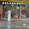 配菜水台
