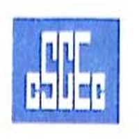 中建四局深圳实业有限公司