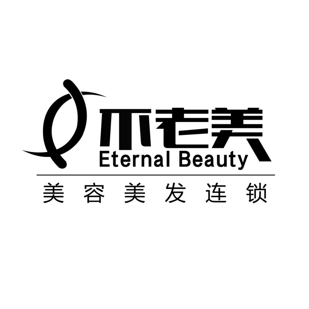 魚泡網