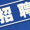 B2货运司机