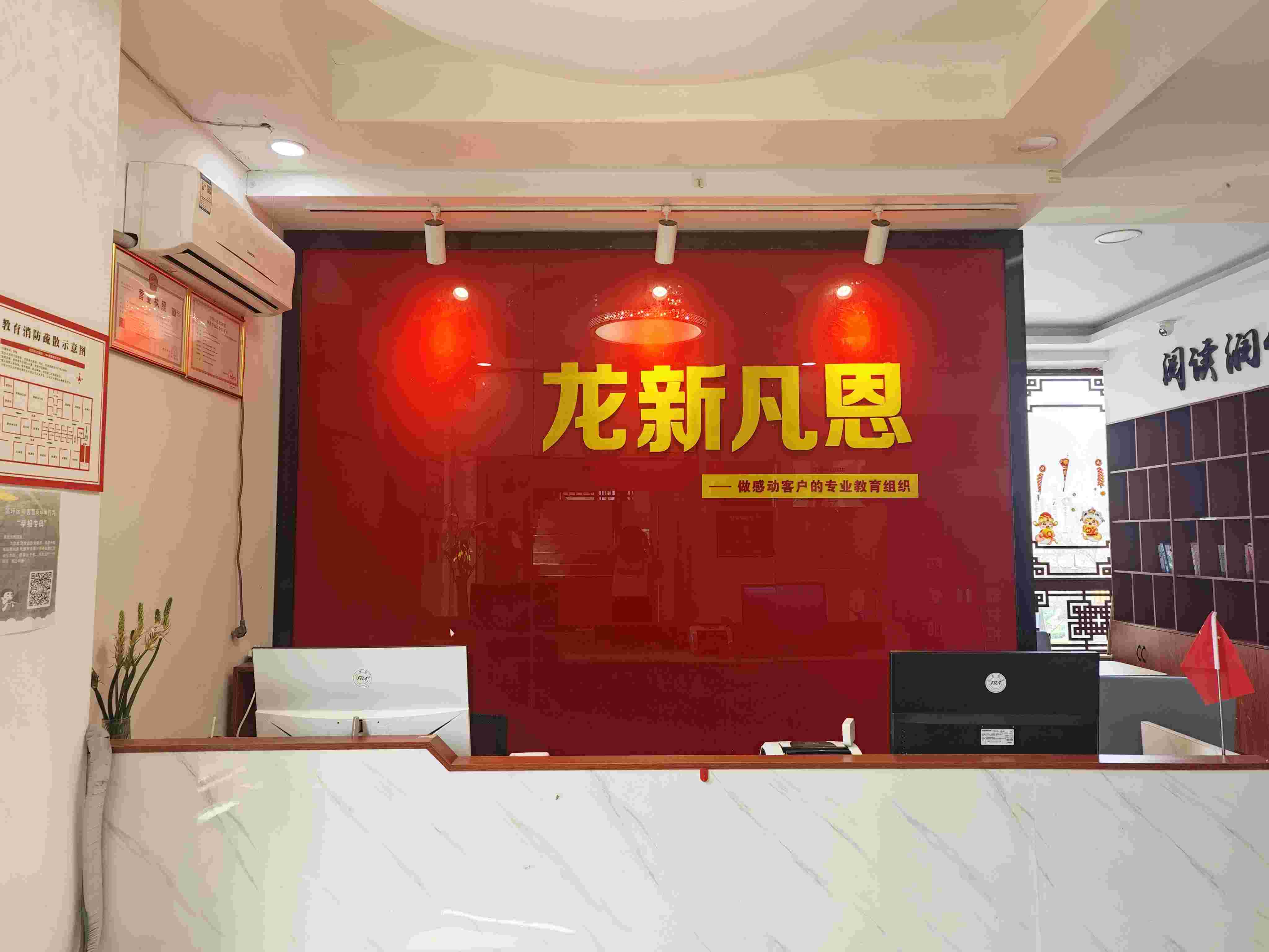 魚(yú)泡網(wǎng)
