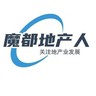 剪辑师摄影师