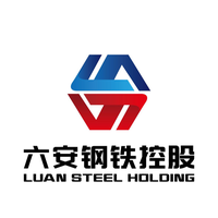 六安钢铁控股集团有限公司