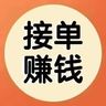 国企星级养老院年底急招养老护理员五险一金包吃住