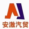 剪辑拍摄