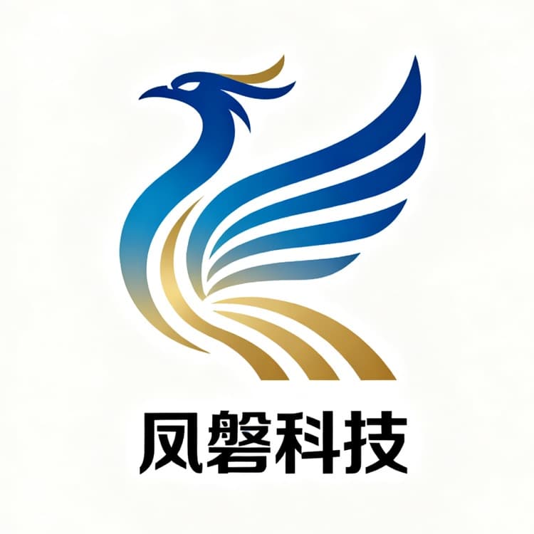 企业发布信息图