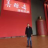 招聘联合创始人