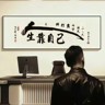 保洁53周内