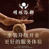 吧台服务员