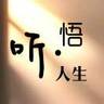 甘孜稻城县藏族自治州招ALC板隔墙安装。