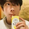 直播样品专送380一天