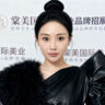 周末双休早九晚五3k-8k人事专员