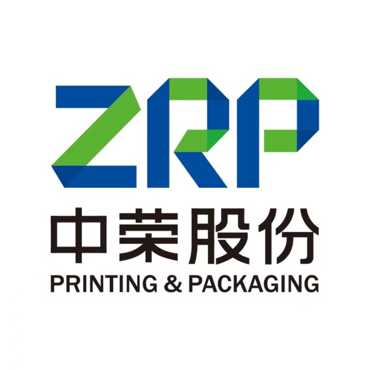 中荣印刷