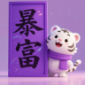 电话销售