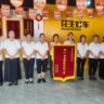 汽车销售
