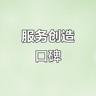 急招护工!急招养老院护理员和医院护工,新手小白也可以报名