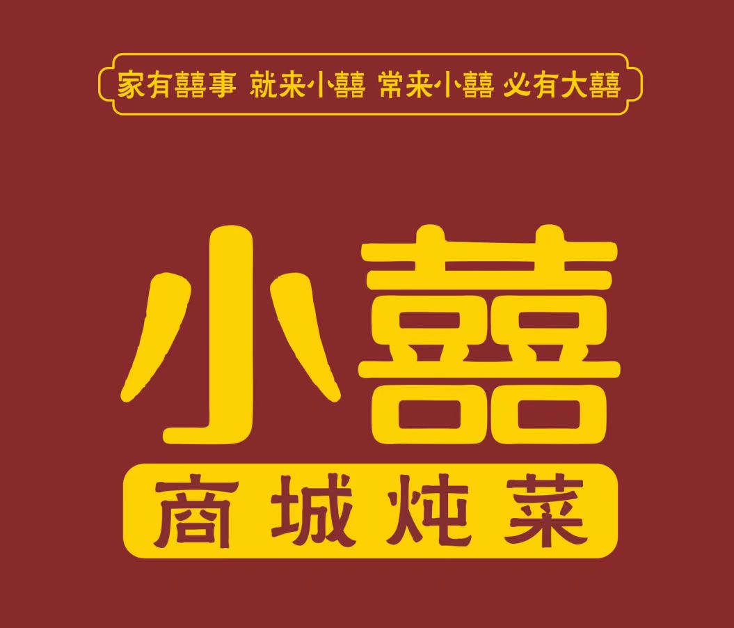魚泡網(wǎng)