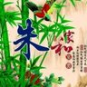 泰安岱岳区泰安岱岳招水电全能3人，厂房热熔HDPE雨水管，安装桥架，穿电缆，安JDG管。不