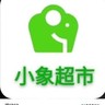 分拣员,水产员,理货员,分拣兼职