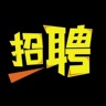 急招绍兴送水果饮料 420/天 0元入职 包吃住 可预支工资