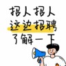 抖音/小红书内容发布5园一条 工资日结 居家办公