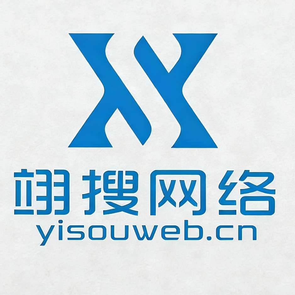 企业发布信息图
