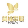 月入过万！！销售顾问/派单老师/家政销售