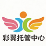 学生管理老师