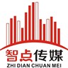 媒介销售