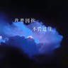 销售专员