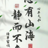 苏州常熟市做土建厂房刮腻子，，短期不要，长期工苏安吗打卡9600一个月。有的工地不刷脸5000一月靠谱来，年