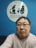 养生馆合伙人