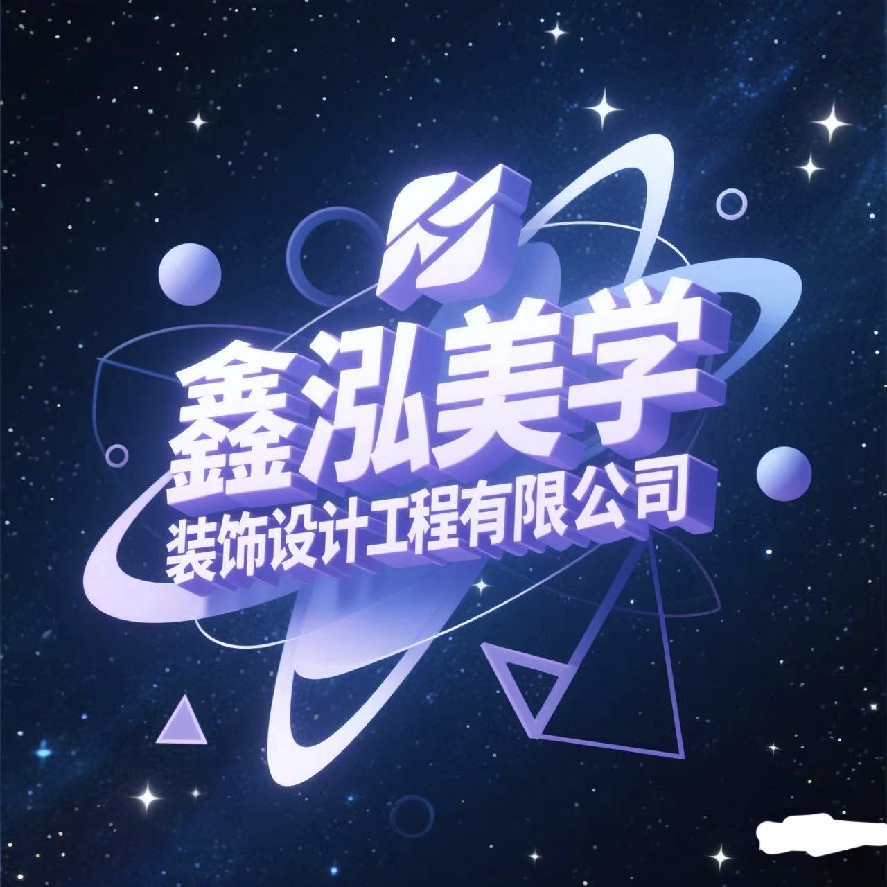 魚(yú)泡網(wǎng)