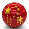 石家庄鹿泉区招外墙漆/真石漆