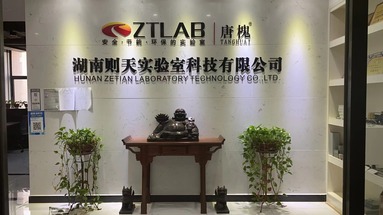 魚泡網