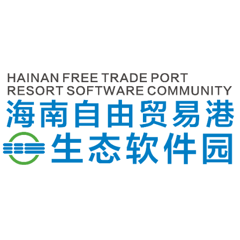 海南生态软件园集团