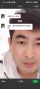 何先生