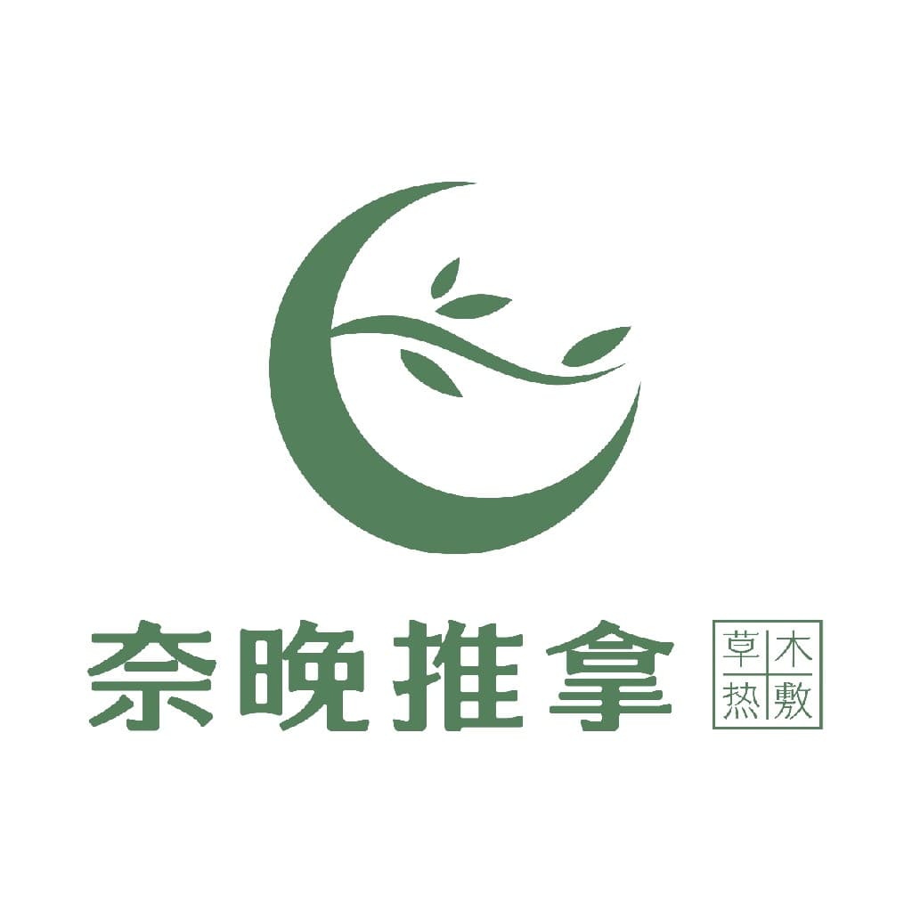 企业发布信息图