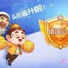 长治潞州区招干挂石材，用1人，明天到场的，附近的，二把刀勿扰，二百方地面围墙干挂石材活，完