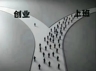 京东外卖最高300+抽佣+日入两千+碰一碰