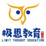 初中数学老师